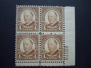#685 4c Robert Taft Plate Block MNH OG VF CV $20 "Includes New Mount" #2c - Picture 1 of 2