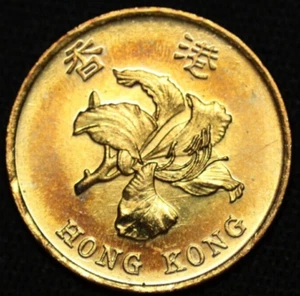 HONG KONG ~ 1997 ~ 50 Cents ~ AU++ ~ Quality World Coin ☘️ T - #672 ☘️ - Picture 1 of 2