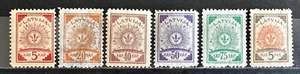 1920-21. Latvia, Latvija, Sc 76-82; Mi 46-50 MNH/** - Picture 1 of 2
