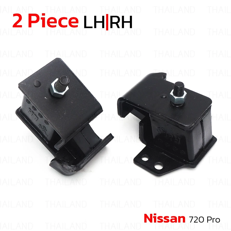 Front Engine Mount Mounting Fits Nissan Datsun 720 Pro DX SD23 SD25 1980 - 1986 - Image 1 of 4