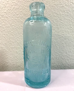 ANTIQUE Ryan Bottling Works Chicago Hutch Hutchinson Bottle - Aqua Glass - Picture 1 of 9