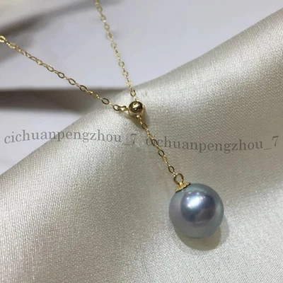 Perfect Round South Sea Gray Pearl Pendant Chain Drop Necklace 18'' 8-11mm - Image 1 of 4