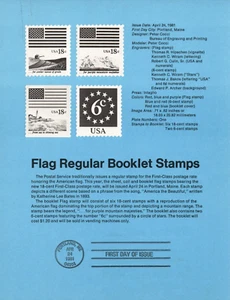 USPS FDC First Day Cover Souvenir Sheet Flag Booklet (6) Scott #1893A - Picture 1 of 4