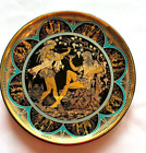 Adis Grecian Gods Wall Plate 24 K Gold 5.5In Hand Made