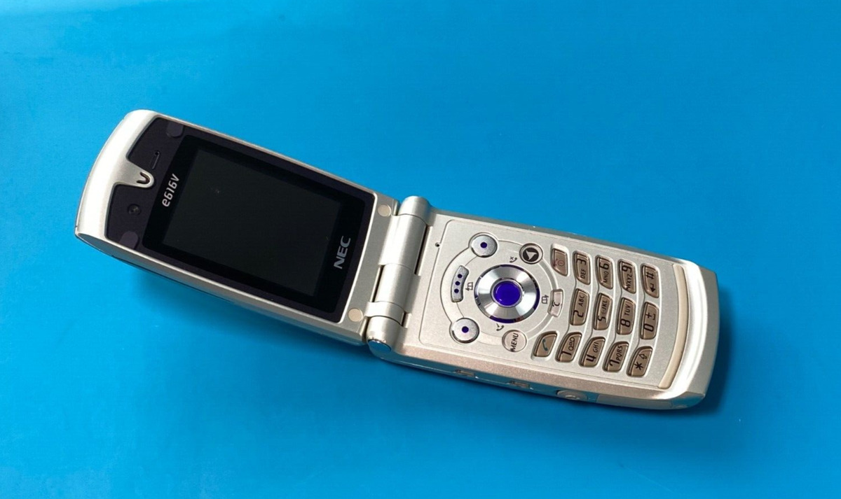 NEC Flip Cell Phones & Smartphones without Contract for sale NEC Flip Cell Phones & Smartphones without Contract for sale