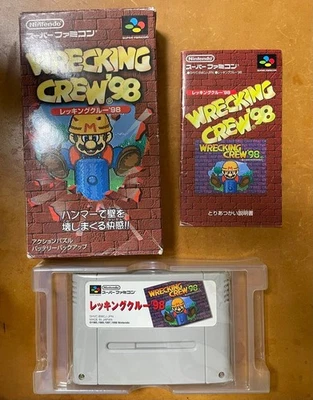 WRECKING CREW 98 Mario Nintendo Super Famicom SFC Japan Import F/S Tested - Image 1 of 4