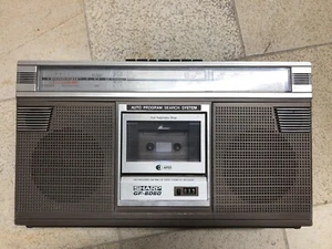 Sharp GF-6060 HB Stereo Radio Recorder - Bild 1 von 8