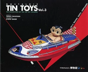 Japanese Tin Toys Planes Boats Ships Busses Carnival incl. Makers /  Book - Picture 1 of 1