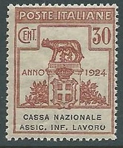 1924 REGNO PARASTATALI CASSA NAZ LAVORO 30 CENT VARIETà O ROTTA MNH ** - M45-2 - Picture 1 of 1
