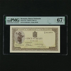 1940-43 Romania Banca Nationala 500 Lei Pick#51a PMG 67 EPQ Superb Gem UNC - Picture 1 of 4