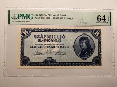 Hyperinflation Currencies. Rare, Unique Lot. - Image 1 of 4