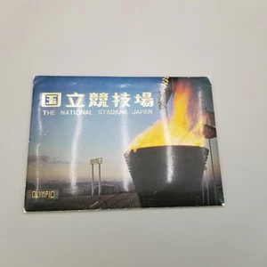 The National Stadium Olympic Japan 1964 Postcard Booklet VTG 8 Postcards - Picture 1 of 11