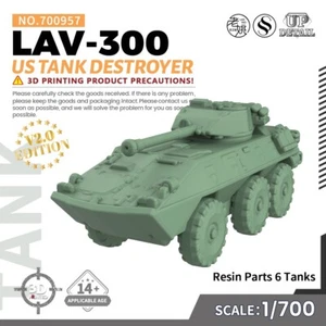 SSMODEL 1/700 Military Model Kit US LAV-300 Tank Destroyer GAMES - Bild 1 von 5