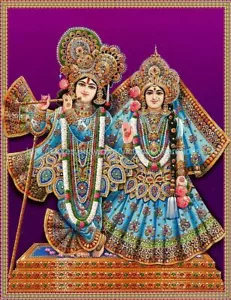 radha krishna paper poster overhead bedroom office art print - Picture 1 of 1