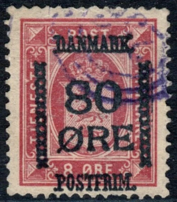 ДАНИЯ 1915 SC #137, F Perf-13 w фиолетовый 3 кольца canc cv $140.00 * Bay марок * - Изображение 1 из 2