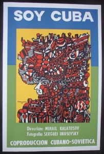 Venta / SOY CUBA / I AM CUBA / CUBAN Póster de película en serigrafía de RENE PORTOCARRERO - Imagen 1 de 5