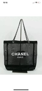 chanel inspired canvas tote