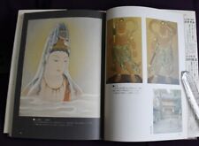 Tattoo FLASH Sketch Buddhist painting  Reference Art Book Irezumi