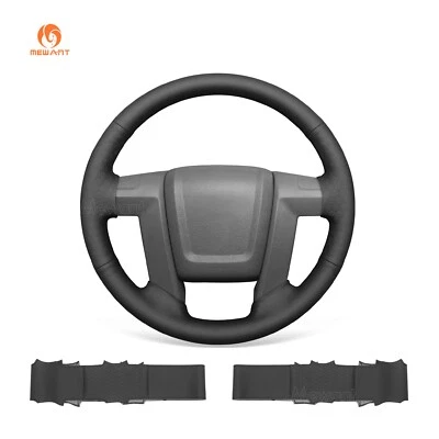 MEWANT Cubierta de volante de cuero PU negro en relieve para Ford F-150 2009-2014 Foto 1 de 4