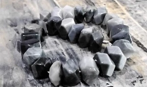 Natural Faceted Eagle Eye Nuggets, 10-11x8-10x7-8mm, Approx 23 pcs - Picture 1 of 4