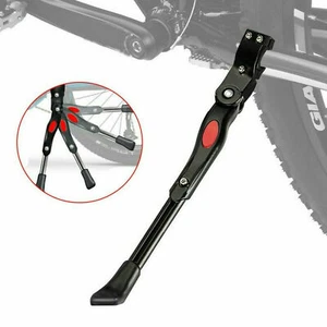 UK SCHWERLAST VERSTELLBAR MOUNTAINBIKE FAHRRAD FAHRRADREQUISITE SEITLICH HINTEN KICKSTÄNDER - Bild 1 von 3