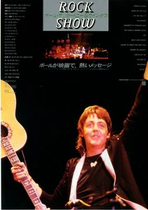 Paul McCartney & Wings Rockshow - Mini Póster Chirashi promoción japonesa - Imagen 1 de 2