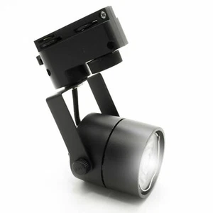 Schienenstrahler einphasig LED 8W GU10 RGB Ladenlicht Schaufenster Museum Bild - Bild 1 von 12