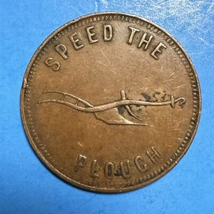 Speed The Plough Success To The Fisheries PEI CANADA Token (#CB-1-1-4) - Picture 1 of 2