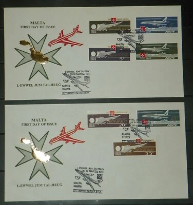 2 FIRST DAY Of Issue Covers MALTA 1974 AIRLINE Airplanes Aviation - Image 1 of 4