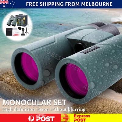 Telescope Binoculars HD 1500M 10X42 Day/Night Vision With Tripod Phone Clip AU - image 1 of 4