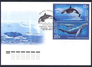 Russia 2012 Whales/Nature/Marine/Wildlife/Conservation/Environment 2v FDC n33909 - Picture 1 of 1