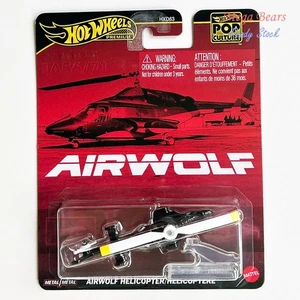 Mattel Hot Wheels Premium 2025 Airwolf Helicopter POP Culture NEW SEALED HXD63 - Picture 1 of 1