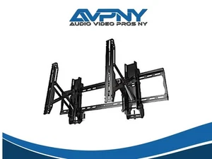 Crimson VW4600G3 Video Wall Mount - Picture 1 of 3