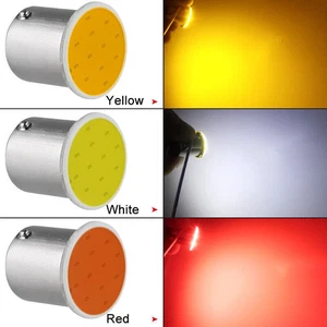LED Car Light BAY15D R5W 1157 COB Side Tail Plate Bulb 12V White Red Green - Picture 1 of 7