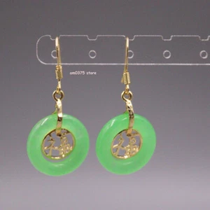 Gelbgold vergoldete Legierung Handarbeit gelb grüne Jade runde Fu Ohrringe Haken - Bild 1 von 4