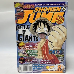 Shonen Jump The Battle of Giants December 2006 Volume 4 Issue 12 - Foto 1 di 6