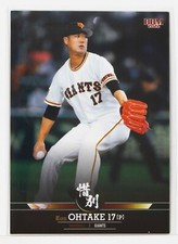 Kan Ohtake (Baseball) - 2022 BBM sports Trading Card "Farewell"