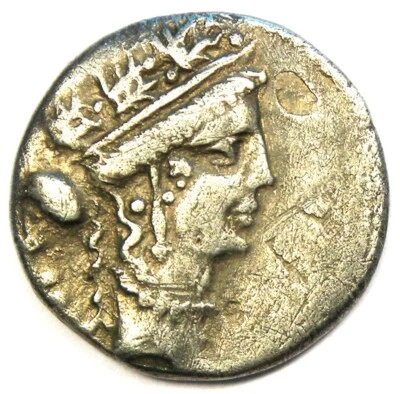 Julius Caesar AR Denarius Brockage Coin 48 BC, Female Head - Good VF (Very Fine) - Image 1 of 3