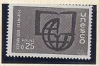 France 1966 Council of Europe Stamp Issue Fine Mint Hinged 25c. 229059