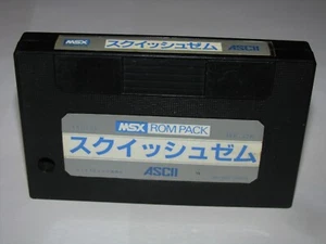 Squish'em (ASCII, 1983) MSX 1 Japan import US Seller - Picture 1 of 4