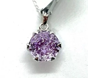 New Sterling Silver Theia Cut Rose de France Amethyst Pendant Necklace - Picture 1 of 17