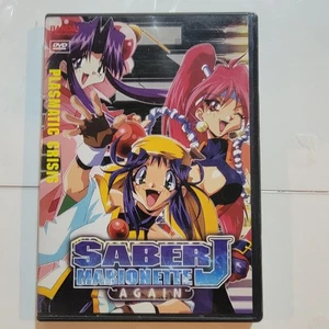 Saber Marionette J Again - Plasmatic Crisis (DVD) - Imagen 1 de 1