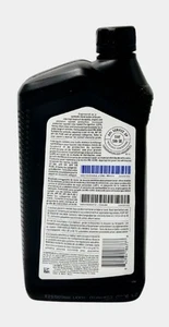 ✅Fits MOPAR 68518204AA MOPAR OIL 5W30 0.946L / SP / GF-A / MS-6395 ⭐UK Seller⭐ - Picture 1 of 8