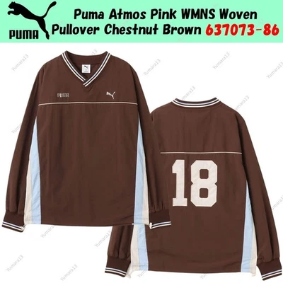 Puma Atmos розовый WMNS сплетенный пуловер каштановый коричневый 637073-86 - Изображение 1 из 4