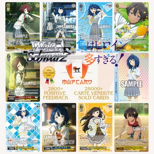 Weiss Schwarz Too Many Losing Heroines! MKI/W126 ALL CARDS JAP PREORDER - Picture 1 of 227