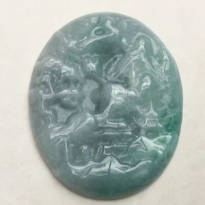 ~Carved Certified Green Jade / Jadeite Pendant ~Landscape Design - Picture 1 of 4
