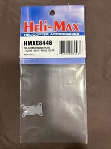 Helimax Novus 125 CP / 125 FP / Walkera 4G6 - Tail Boom Retainer Clip #HMXE8446 - Picture 1 of 2