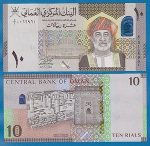 Oman 10 Rials P 54 2020 (2021) UNC - Picture 1 of 1