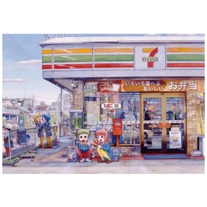 Mr Corn Dogs are Best When Hot Poster ED 300 Takashi Murakami kaikai kiki  - Bild 1 von 3