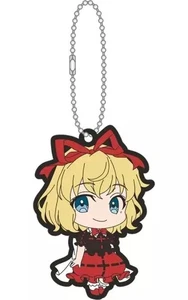 Touhou Project Keyholder Rubber Collection PVC 6.5cm - Picture 1 of 1